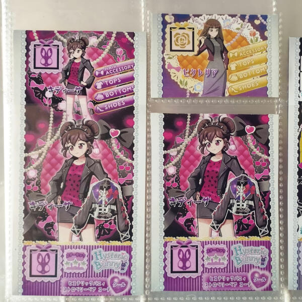 Custom Pritickets